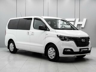 2019 Hyundai Grand Starex I Рестайлинг 2, белый, 3999000 рублей, вид 1
