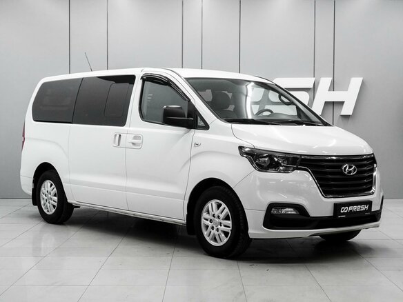 2019 Hyundai Grand Starex I Рестайлинг 2, белый, 3850000 рублей