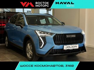 2026 Haval Jolion I Рестайлинг, синий, 2649000 рублей, вид 1