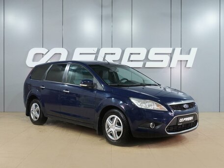 Ford Focus II Рестайлинг
