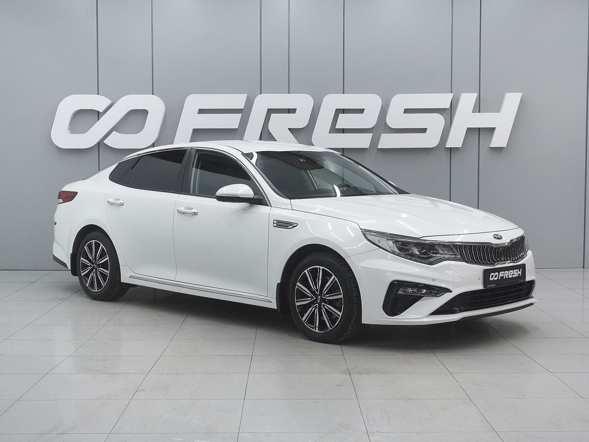 Открыть фотографии: Kia Optima IV Рестайлинг
