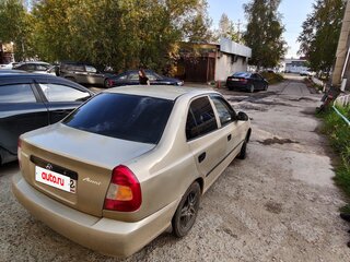 2003 Hyundai Accent II, бежевый, 250000 рублей, вид 3