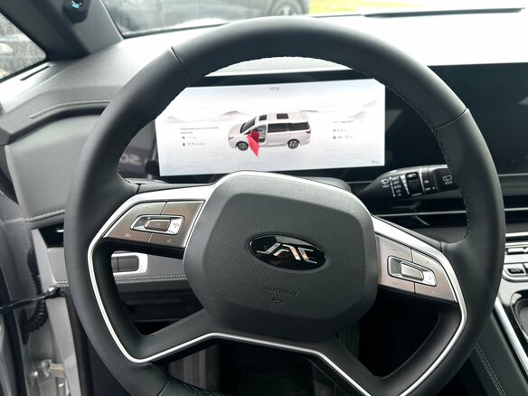 2026 JAC RF8, серебристый, 4875000 рублей - вид 13