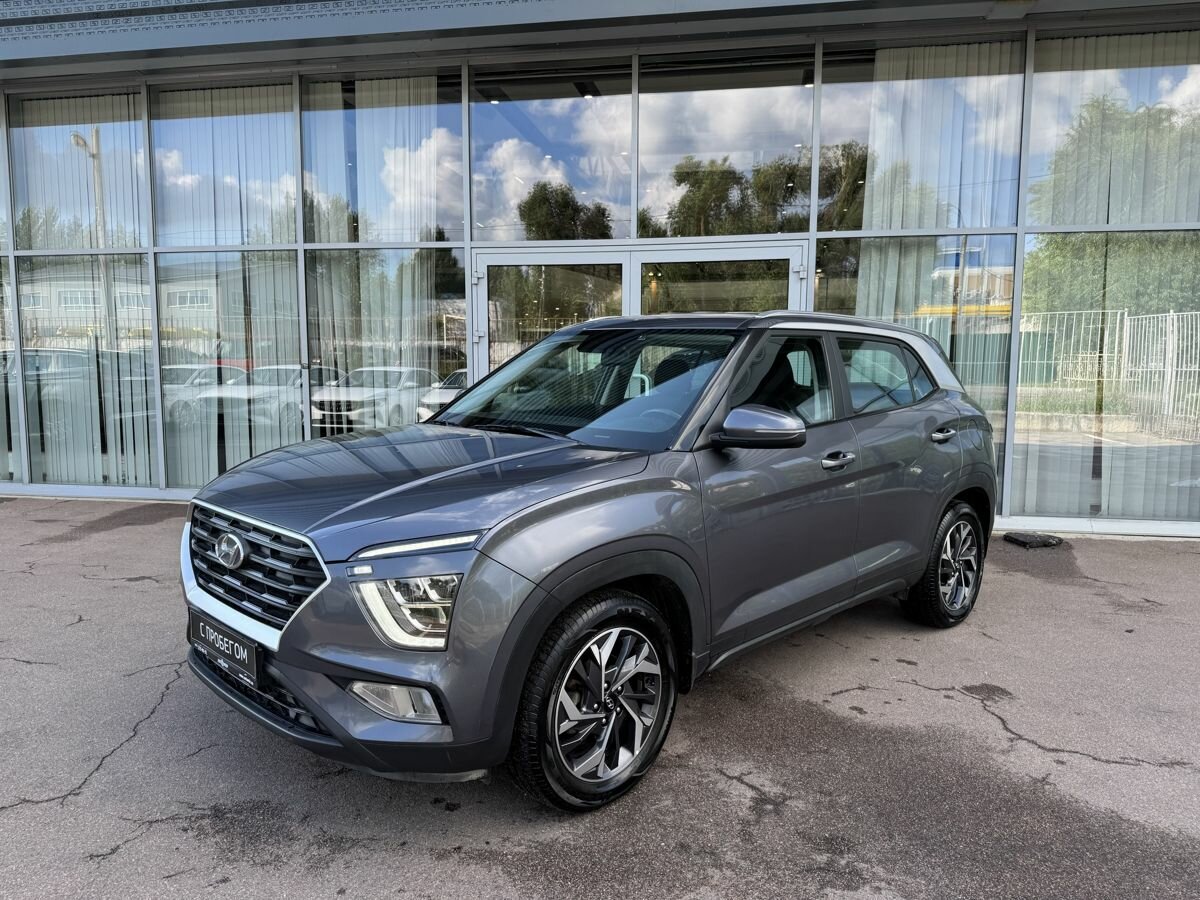 Открыть фотографии: Hyundai Creta II