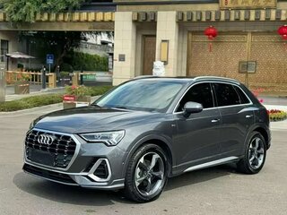 2022 Audi Q3 35 TFSI II (F3), серый, 2530000 рублей, вид 3