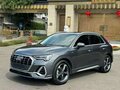 2022 Audi Q3 35 TFSI II (F3), серый, 2530000 рублей - вид 2