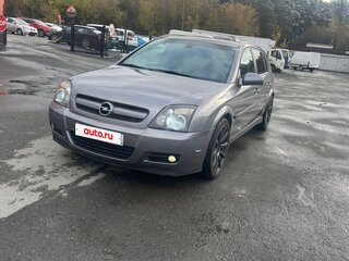 2004 Opel Signum I, серый, 590000 рублей, вид 2
