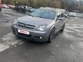 2004 Opel Signum I, серый, 590000 рублей - вид 1