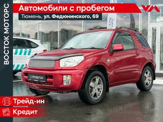 Toyota RAV4 II (XA20)