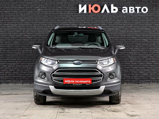 2017 Ford EcoSport II, серый, 1230000 рублей, вид 2