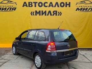2008 Opel Zafira B Рестайлинг, серый, 615000 рублей, вид 3