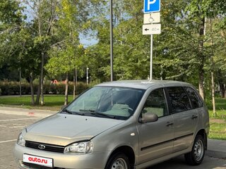 2008 Lada (ВАЗ) Kalina I, серый, 175000 рублей, вид 4