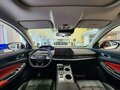 2026 Changan UNI-S I, белый, 3148101 рублей - вид 6
