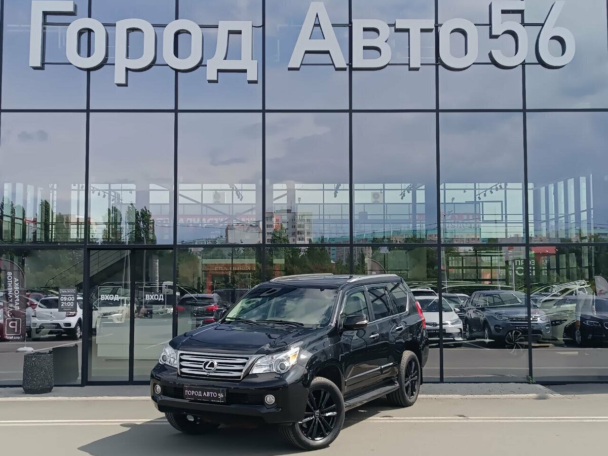 Открыть фотографии: Lexus GX II