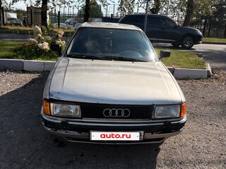 1989 Audi 80 IV (B3), серебристый, 195000 рублей, вид 1
