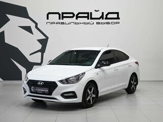 2017 Hyundai Solaris II, белый, 1039900 рублей, вид 1