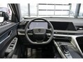 2024 Changan CS75 Plus III, белый, 4189900 рублей - вид 11