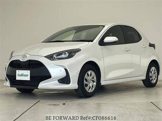 2023 Toyota Yaris IV, белый, 770002 рублей, вид 1