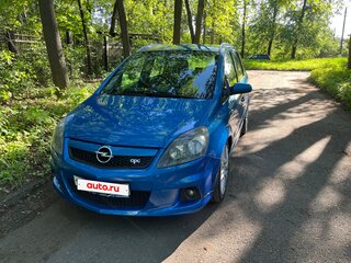 2008 Opel Zafira OPC B, синий, 2500000 рублей, вид 2