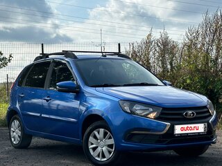 2020 Lada (ВАЗ) Granta I Рестайлинг, синий, 695000 рублей, вид 1