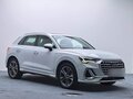 2024 Audi Q3 35 TFSI II (F3), белый, 2050000 рублей - вид 5