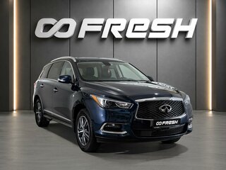 2019 Infiniti QX60 I Рестайлинг, синий, 2430000 рублей, вид 1