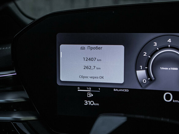 2025 Audi A5 L Sportback III (B10), серый, 5690000 рублей - вид 11