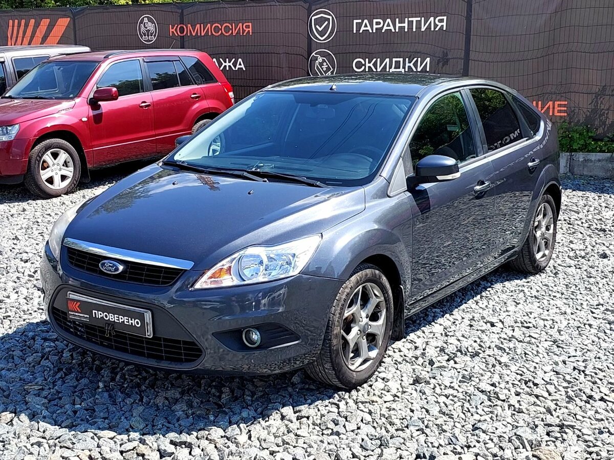 Открыть фотографии: Ford Focus II Рестайлинг