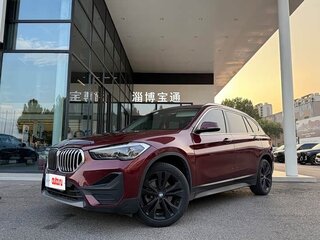 2021 BMW X1 Long 20Li sDrive II (F48) Рестайлинг, красный, 1543000 рублей, вид 1