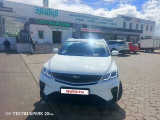 2024 Belgee X50, белый, 2000000 рублей, вид 4