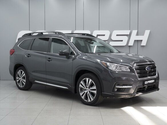 2021 Subaru Ascent I, серый, 3760000 рублей