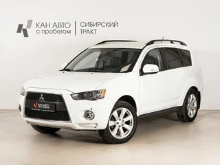 2012 Mitsubishi Outlander II Рестайлинг, белый, 1003000 рублей, вид 1
