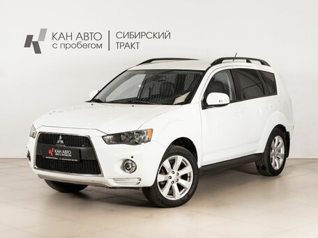 2012 Mitsubishi Outlander II Рестайлинг, белый, 1003000 рублей, вид 1