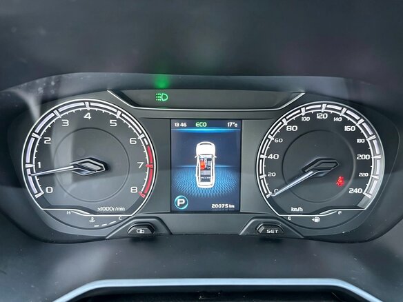 2023 Geely Vision X6 Pro, белый, 1530000 рублей - вид 18