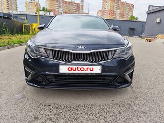 2019 Kia Optima IV Рестайлинг, синий, 1790000 рублей, вид 1