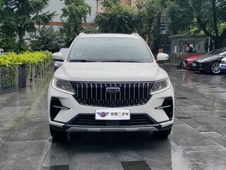 2022 Geely Vision X6 Pro, белый, 1011777 рублей, вид 2