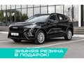 2026 Haval Jolion I Рестайлинг, чёрный