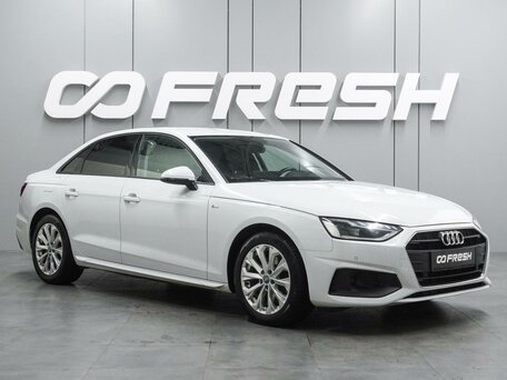 Audi A4 V (B9) Рестайлинг