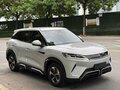2025 BYD Yuan Up 45.12 kWh, серебристый, 1650000 рублей - вид 6