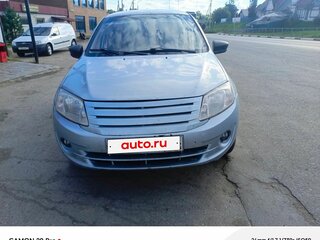 2015 Lada (ВАЗ) Granta I, голубой, 210000 рублей, вид 1