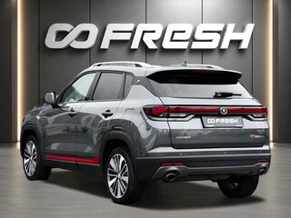 2023 Changan CS35 Plus I Рестайлинг, серый, 1898000 рублей, вид 2