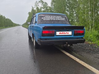 2004 Lada (ВАЗ) 2105, синий, 45000 рублей, вид 4