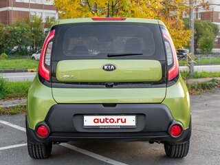 2015 Kia Soul II, зелёный, 1470000 рублей, вид 5