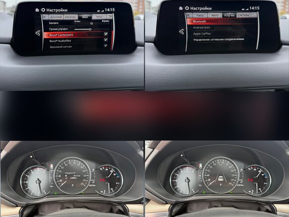 2020 Mazda CX-5 II, белый, 3690000 рублей - вид 34