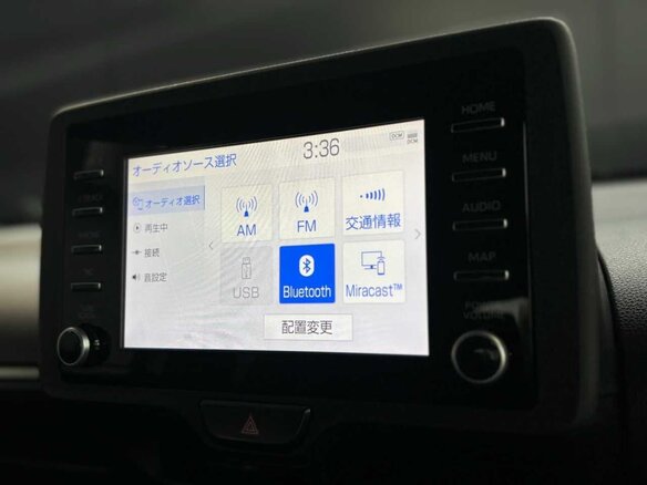 2023 Toyota Yaris IV, белый, 1052000 рублей - вид 25