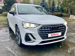 2026 Audi Q3 35 TFSI II (F3), белый, 4000000 рублей, вид 1