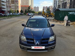 2003 Mitsubishi Outlander I, синий, 550000 рублей, вид 2