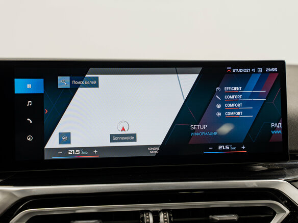 2024 BMW M3 Competition Package VI (G80) Рестайлинг, серый, 14490000 рублей - вид 20