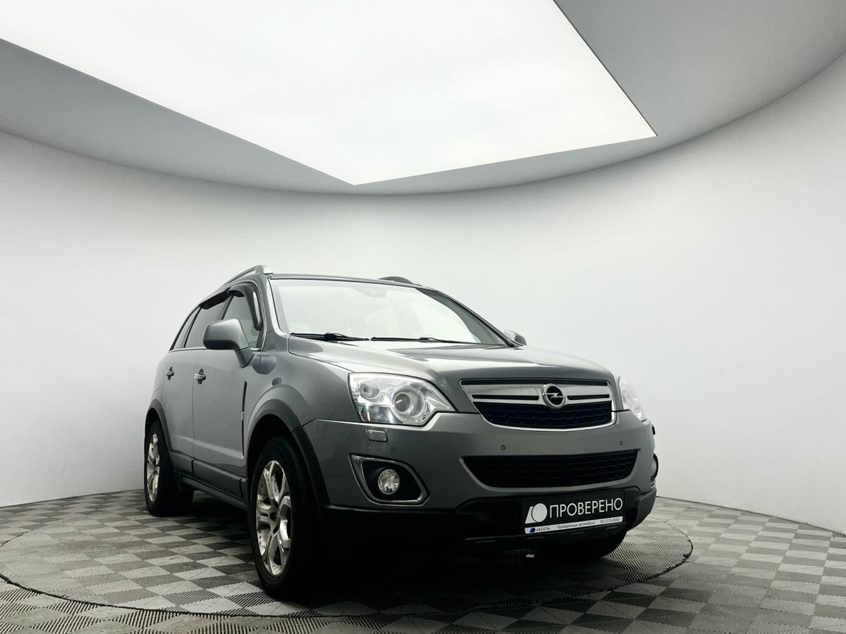 Открыть фотографии: Opel Antara I Рестайлинг
