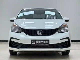 2022 Honda Fit IV Рестайлинг, белый, 1400000 рублей, вид 2